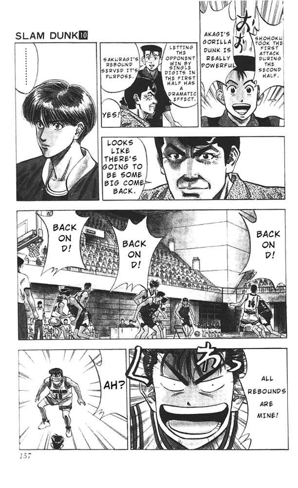 Slam Dunk, Chapter 88 image 09